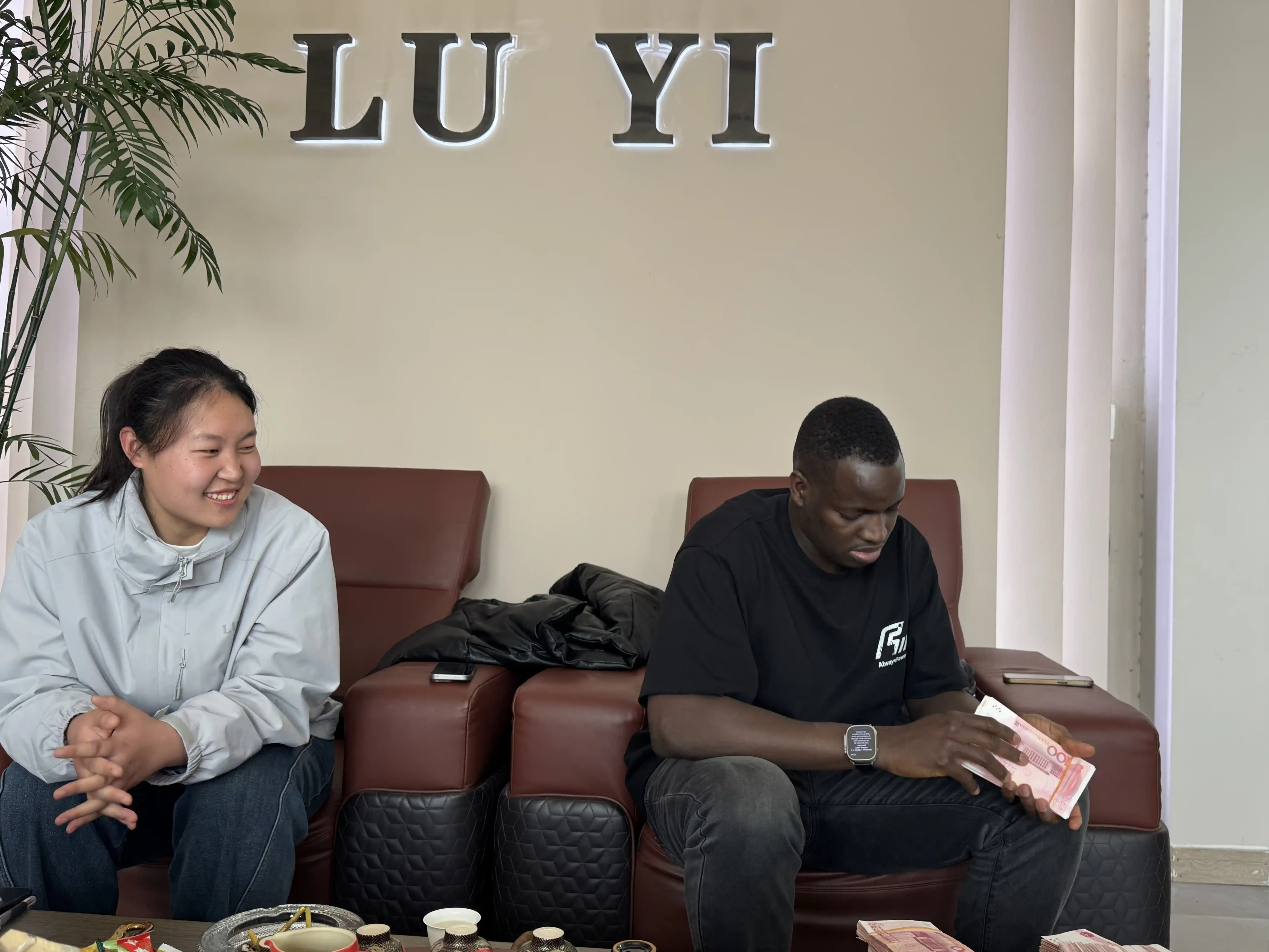 202504091514241 202504091514241